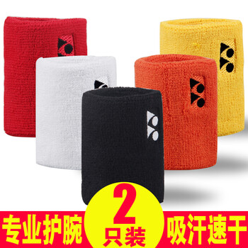 尤尼克斯 尤尼克斯护腕吸汗带yy吸汗透气加厚棉质羽毛球运动护手腕护具 AC488护腕 黑色 8*11CM 单只装