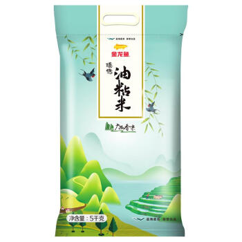 金龙鱼 南方大米 5kg 臻选油粘米 煲仔饭米 长粒米 籼米 大米 十斤