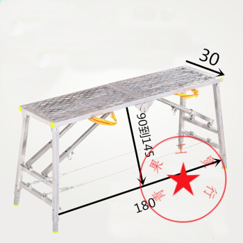 定製裝修馬凳摺疊升降加厚腳手架多功能刮膩子室內升降平臺工程摺疊凳