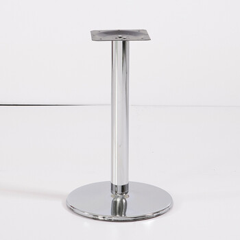 新款餐桌脚圆盘底座铸铁餐桌脚支架不锈钢底盘桌腿桌脚桌吧台 电镀40