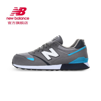 wt41 new balance