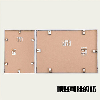 
                                        宽途 LTC-1订做相框任意尺寸铝合金订制12寸A1A2A3A4A5大证件框证书框型材装裱 金色 定制尺寸请联系客服改价                