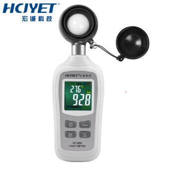 宏诚科技（HCJYET）彩屏迷你型照度计 照度表 光度计 手持式照度仪 亮度仪HT-855
