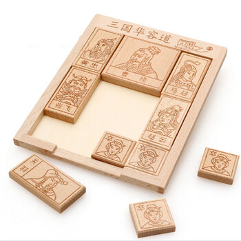 木丸子华容道中国四大古典益智玩具孔明锁九连