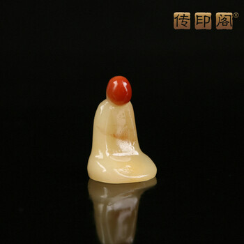 传印阁 篆刻印章石料书法书画姓名闲章定制寿山石芙蓉冻即心是佛雅玩摆件收藏书礼品章JD656