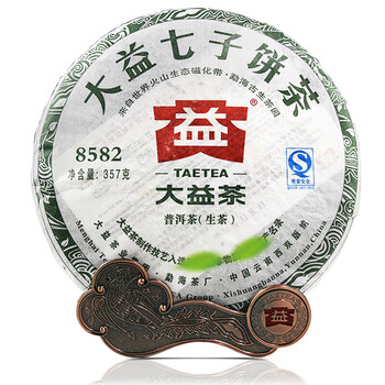 大益普洱茶 生茶 8582青饼 357g/饼 随机批次 2011年8582 一饼装