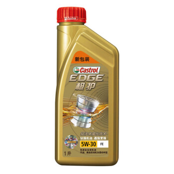 嘉实多（Castrol） 极护 钛流体全合成机油润滑油 5W-30 FE SN级 1L 汽车用品