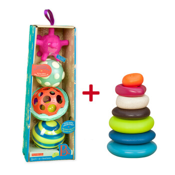比乐B.Toys益智玩具球婴幼儿手抓球可发光多功能球和水漂石堆环套装