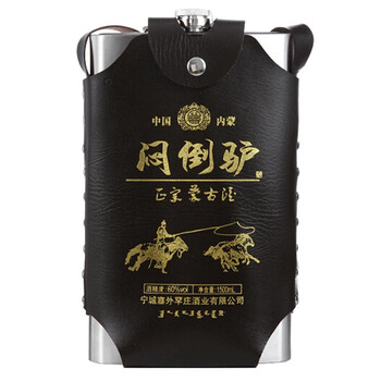 闷倒驴酒 白酒特价 1500ml   60度白酒  内蒙古高度白酒 单瓶装暂无