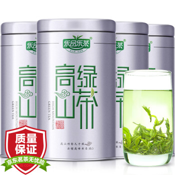 乐品乐茶高山绿茶2020新茶茶叶礼盒云雾嫩芽特级浓香型毛尖春茶500g(125g*4罐)