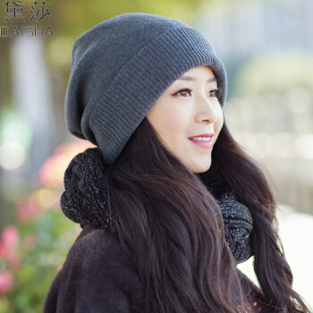 黛莎 帽子女冬季毛线帽时尚防寒保暖针织帽纯色百搭包头帽 深灰色