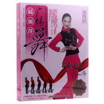 正版DVD碟片批发行业的风云变幻