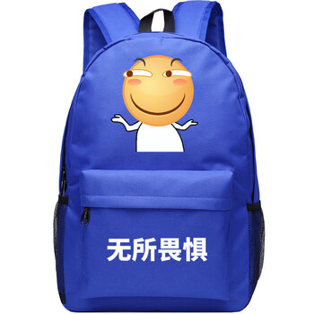表情包周边帆布书包男女情侣搞怪斜眼笑动漫双肩包 宝蓝包无所畏惧人