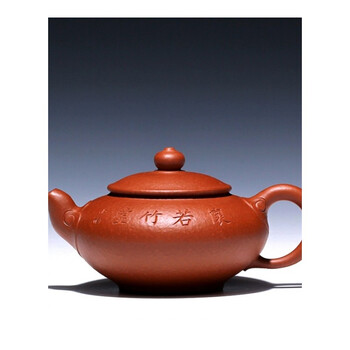 宜兴全手工紫砂壶 高永伟(字少伯)梨皮朱泥 如意虚竹