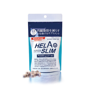 Jd快递 日本helaslim好速纤内脏脂肪葛花酵素精华片减肥美体瘦身消除内脏脂肪减腰腹减1粒1袋装 图片价格品牌报价 京东