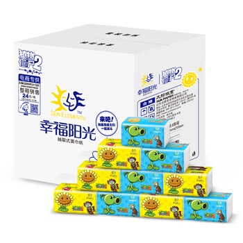 幸福阳光抽纸 卡通系列2层200抽*24包（整箱销售）新老包装随机发货