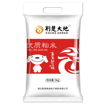 荆楚大地 长粒米 优质籼米5KG 南方大米（非真空包装）