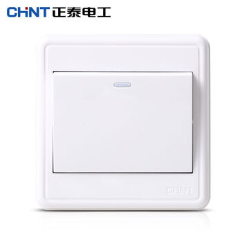 正泰(chnt) 明装开关插座 一联双控开关 单开双控 墙壁电灯电源开关86