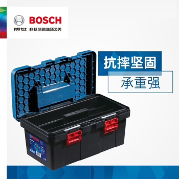 Bosch博世工具箱收纳箱手提式双层五金工具塑料多功能整理箱博世工具包博世双层工具箱 豪华型 图片价格品牌报价 京东