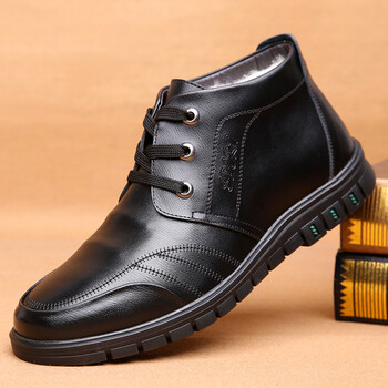 【京东好货】2018新品男棉鞋羊毛冬季加绒保暖增高棉皮鞋男士休闲高帮