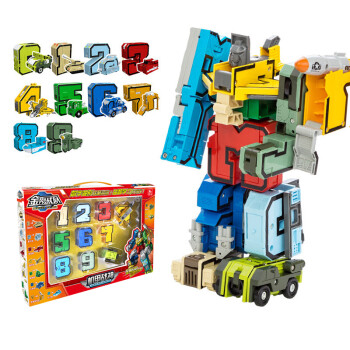 数字变形机器人金刚战队儿童玩具拼装合体字母变形恐龙6-10岁男孩 2806数字 金刚战队0~9（礼盒）