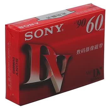 索尼(SONY) DV带 数码摄像带 Mini DV带 DV磁带 录像带 DV60带 5盘【图片 价格 品牌 报价】-京东