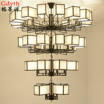 格蒂诗 新中式吊灯客厅灯大气复古餐厅卧室灯创意现代LED中国风格灯具 40A四层 直径150高150cm