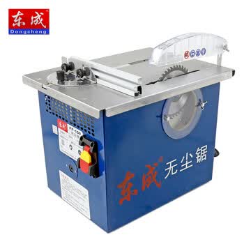 木工推台锯：推动家具制造工艺迈向新高度