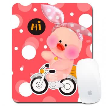 鼠标垫ins网红微博玻尿酸鸭卡通可爱小黄鸭鼠标垫 防滑橡胶鼠标垫 1