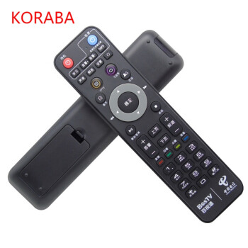 koraba 原装上海电信iptv 4k烽火hg680-j 中兴b860a 兆能z82机顶盒