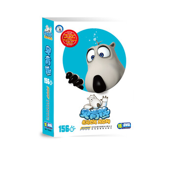 贝肯熊》全集倒霉熊韩国超人气爆笑儿童动画1