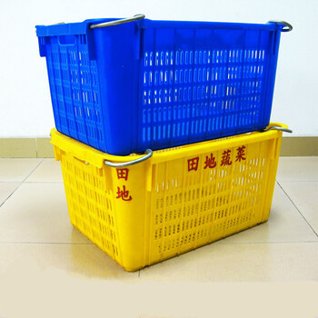 菜框 塑料 长方形特大塑料菜框加厚筐子塑料 收纳镂空塑料筐子 23号菜