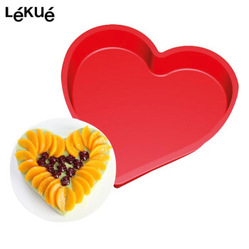 
                                        烘焙工具 LEKUE/乐葵 8寸心形蛋糕模 铂金硅胶模具烤箱家用                