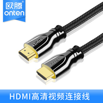 欧腾hdmi2.0高清线机顶盒电脑ps4笔记本音视