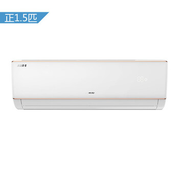 5匹 定频 凉之夏Ⅱ 壁挂式冷暖空调 kfr-35gw/(35591)ba-3 一价全包
