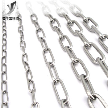 源生不锈钢 1.2~12mm 304不锈钢链条 304常规链条6mm（50米）
