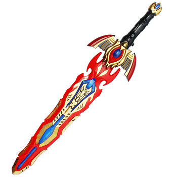 塑料刀剑大刀宝剑发射飞盘投影刷卡发光发声儿童玩具 诛邪剑【图片