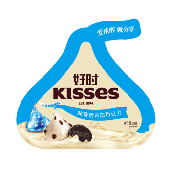 好时之吻 Kisses 曲奇奶香牛奶巧克力 休闲零食糖果分享 办公室零食 82g