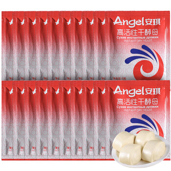 安琪低糖高活性干酵母粉 家用烘焙做包子馒头发酵粉家庭装5g*20袋