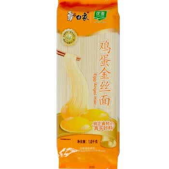 【京东超市】白象 挂面 鸡蛋金丝面 1000g/袋