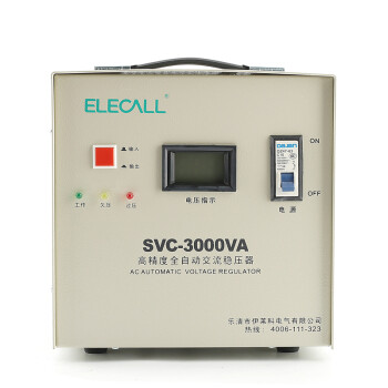 伊莱科（ELECALL）SVC-3KVA 稳压器家用220V数显全自动交流稳压电源电脑空调电压稳压器3000W