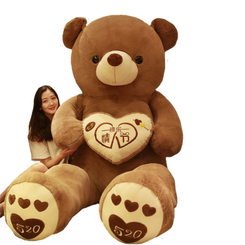 大号情侣抱抱熊猫公仔泰迪熊睡觉抱可爱大熊儿童安抚布娃娃毛绒玩具送