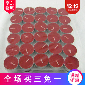 
                                        唯丽雅 香薰茶蜡 茶壶保温茶蜡工艺香薰蜡烛生日礼物  918805 红色                