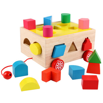 玩具1-3岁男孩一岁半玩具早教2周岁礼物 小朋友玩具 积木绕珠车