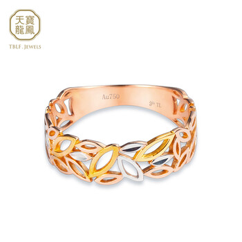 天宝龙凤珠宝首饰g18k金戒指 镂空桂冠造型 约1.93克 17号