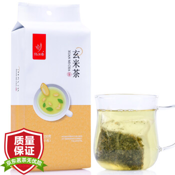 忆江南 茶叶 花草茶 袋泡玄米茶 滚炒原味花茶 50小袋250g