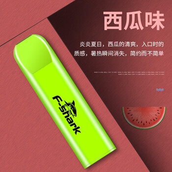 电子烟an小彩条一次性小烟vgod充电不用烟油姻stig男女士 西瓜味/真烟