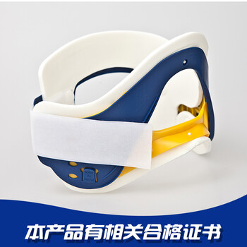 救脊柱板头部固定器颈托带板式塑料担架游泳救