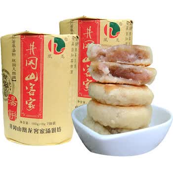 江西井冈山特产客家汤饼凰礼品装十种口味 椰子*3