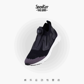 Reebok锐步pump Ultraknit 情侣编织袜套充气跑步鞋黑色cn1235 39 图片价格品牌报价 京东